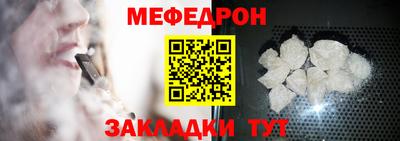 герыч Лесосибирск
