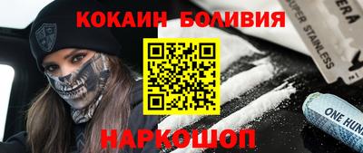 герыч Лесосибирск