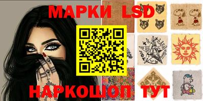 прущие крисы Мариинск
