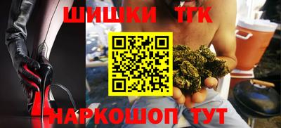 экстази Ликино-Дулёво