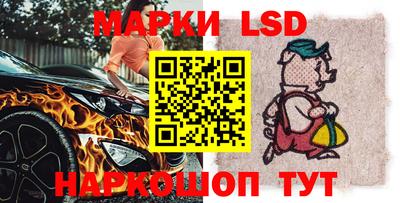 экстази Ликино-Дулёво
