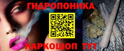 мефедрон мука Малоярославец