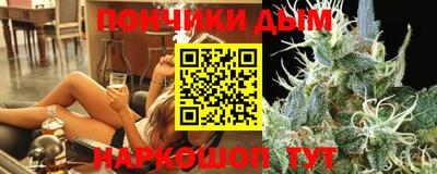 экстази Ликино-Дулёво