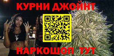 герыч Лесосибирск