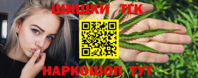 экстази Ликино-Дулёво