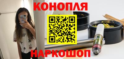 прущие крисы Мариинск