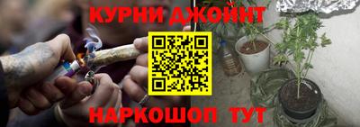 герыч Лесосибирск