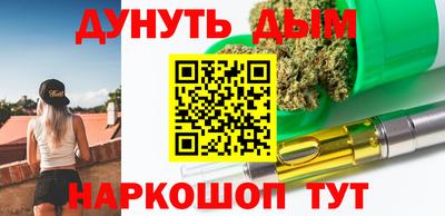 экстази Ликино-Дулёво