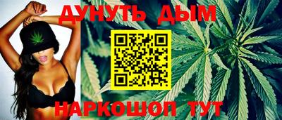 герыч Лесосибирск