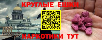 герыч Лесосибирск