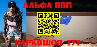 экстази Ликино-Дулёво