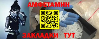 герыч Лесосибирск