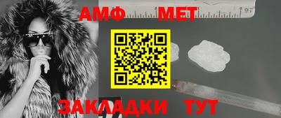 экстази Ликино-Дулёво