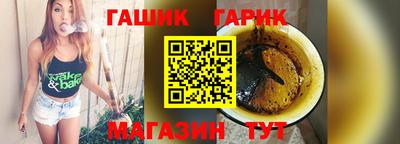 экстази Ликино-Дулёво