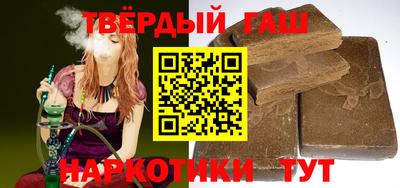 spice Ливны