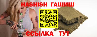 мефедрон мука Малоярославец