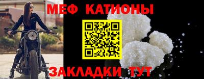 герыч Лесосибирск