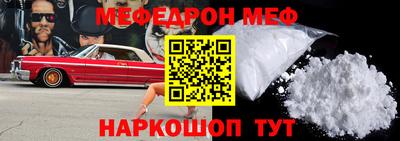 экстази Ликино-Дулёво