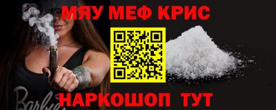 экстази Ликино-Дулёво