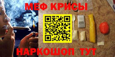 герыч Лесосибирск